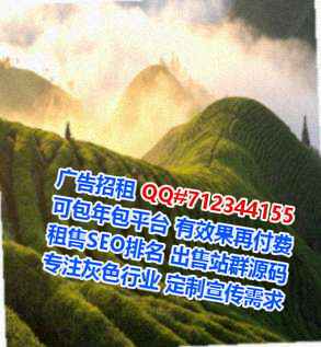 通海IVF母婴工作室